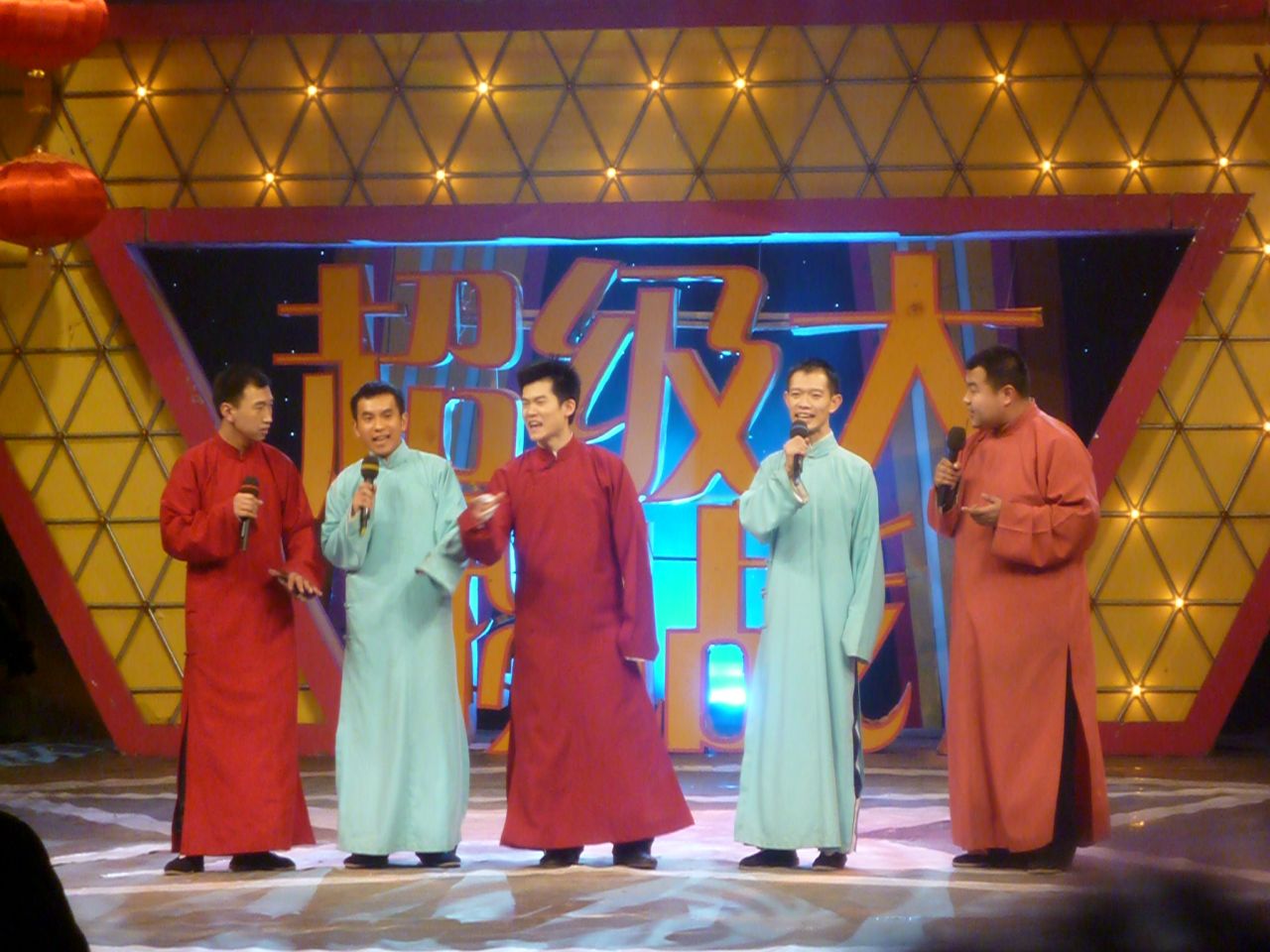 演员, a target="_blank" href="/item/北京人民广播电台/4941367"