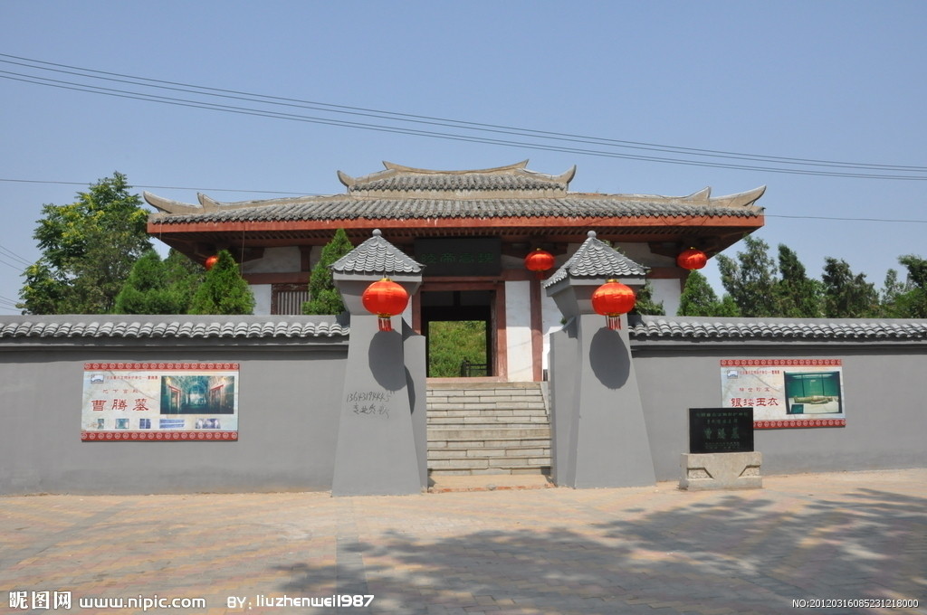 曹腾 /a>墓,位于安徽省 a target="_blank" href="/item/亳州">亳州 