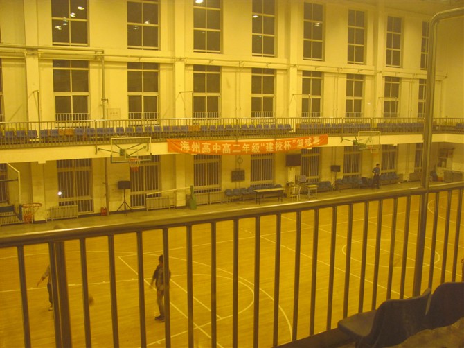  p>阜新市海州高级中学,创办于2000年,位于中国 a href="#" data