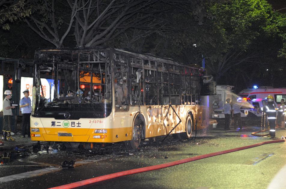 7·15广州301路公交车爆炸事件