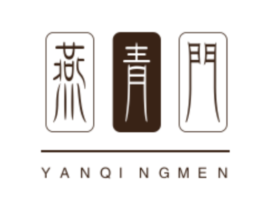 燕青门（武术中的门派）_百度百科