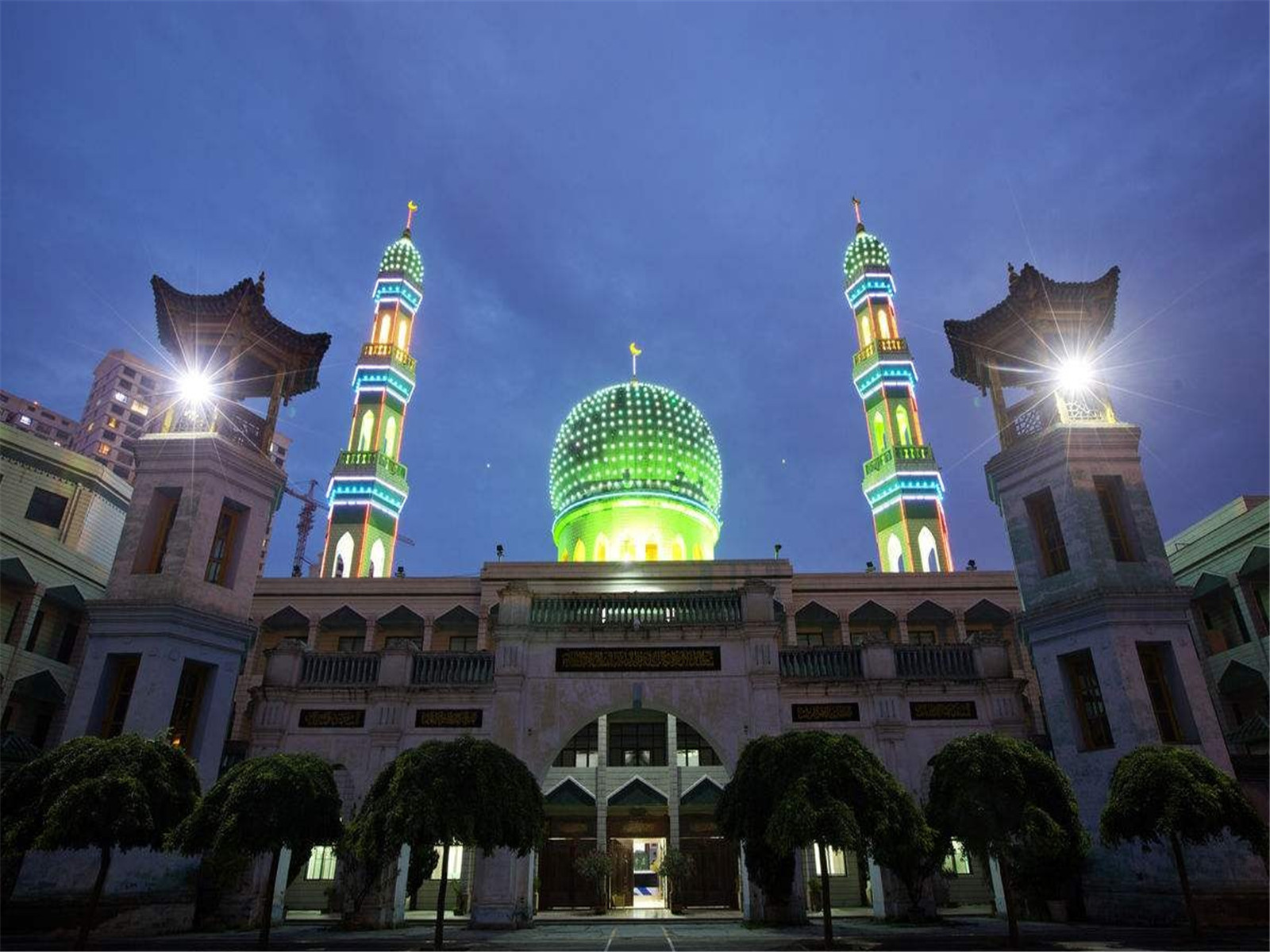 西宁东关清真大寺