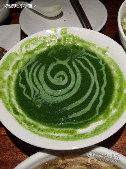 绿茶餐厅(华联万柳店)