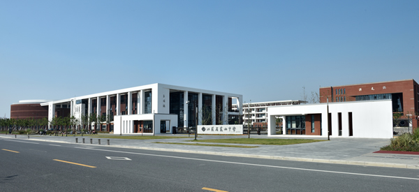 江苏省昆山中学