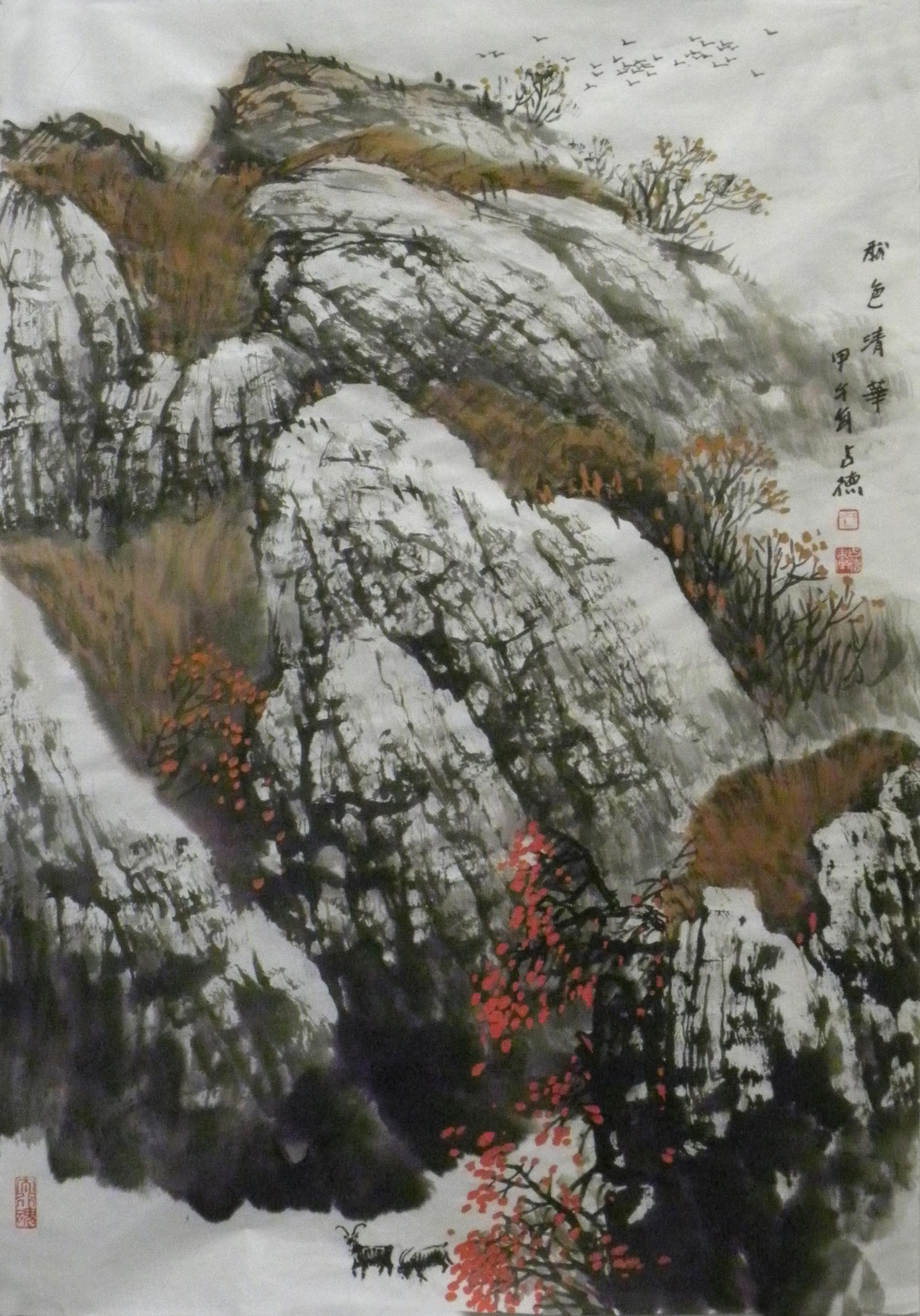 书法家于占德作品多少钱(于占富书法简介)-书法家于占德联系方式,书法家于占德作品多少钱(于占富书法简介)-书法家于占德联系方式,书法家于占德,第2张