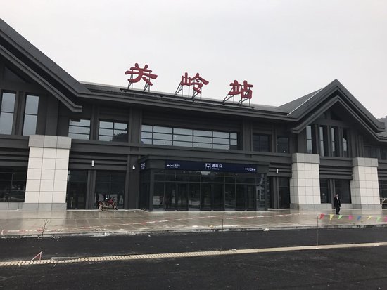  p>关岭站(guanling railway station)位于中国贵州省安顺市,是中国