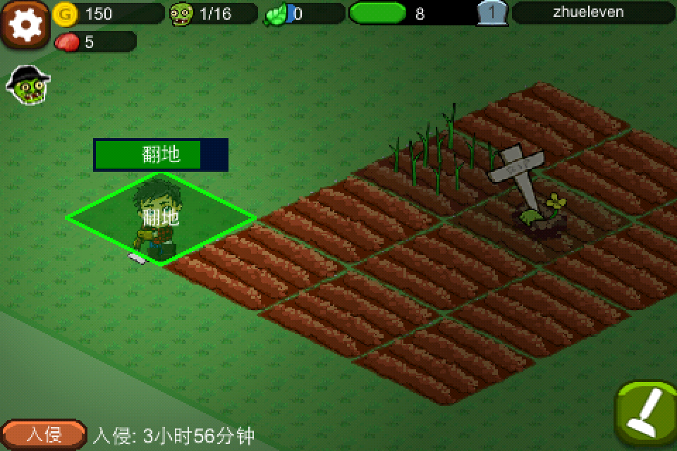  p>僵尸农场是美国play forge公司开发的一个在iphone,ipod或者ipad上