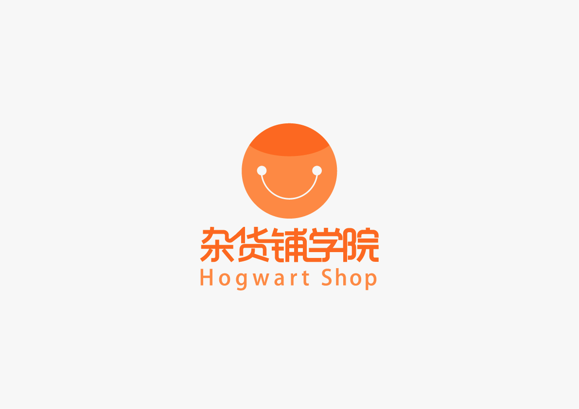 杂货铺学院