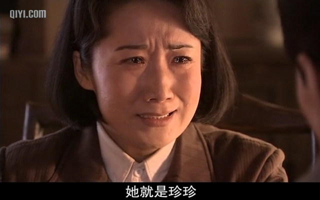 铁道游击队2