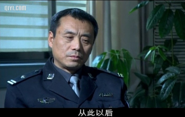 家庭档案