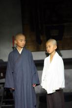 少林郝汉
