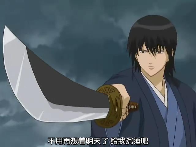  p>桂小太郎,日本漫画《 a data-lemmaid="27263">银魂 /a>》及其衍生