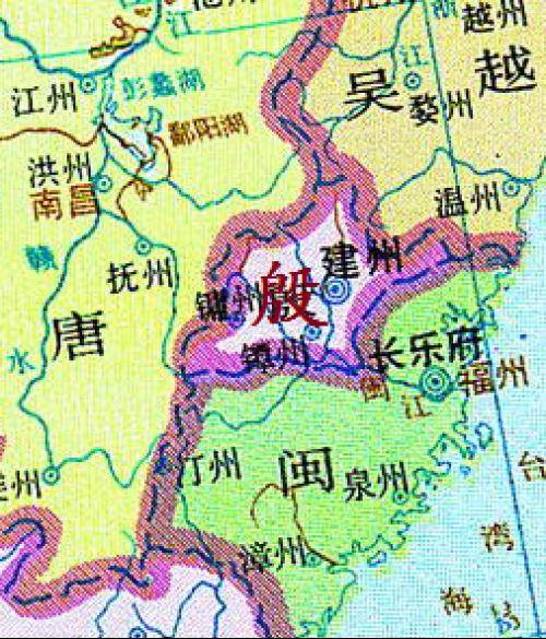 殷国（五代十国时期闽国皇族王延政建立的割据政权）_百度百科