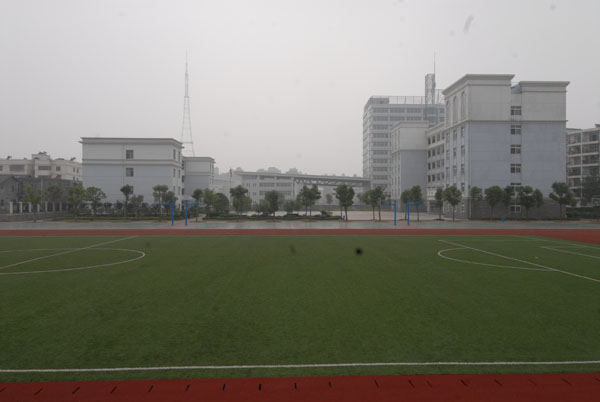 宜昌市第八中学