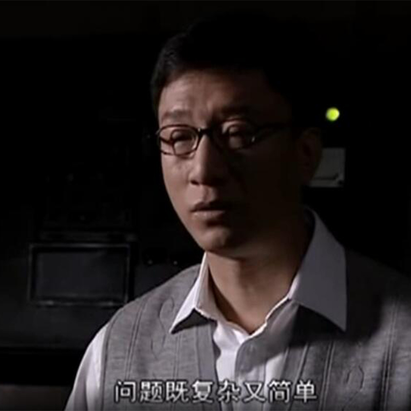  p data-id="gnztszqw1o">余则成,谍战剧《潜伏》男主角,由 a target=