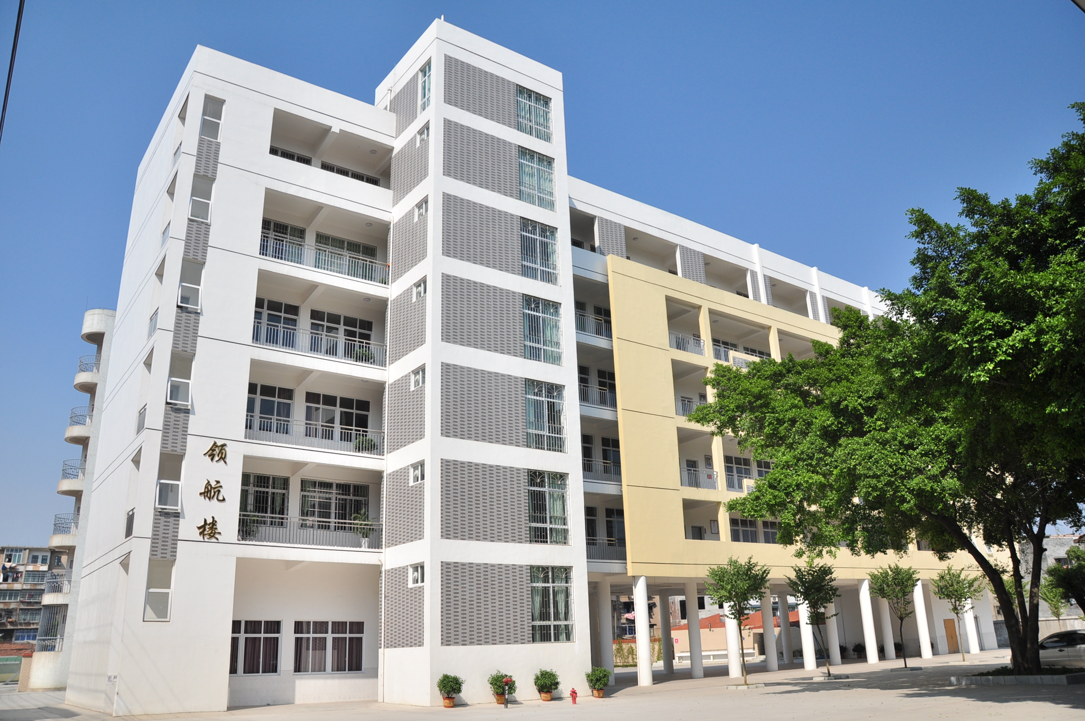  p>柳州市铁五中学位于广西壮族自治区 a target="_blank" href="