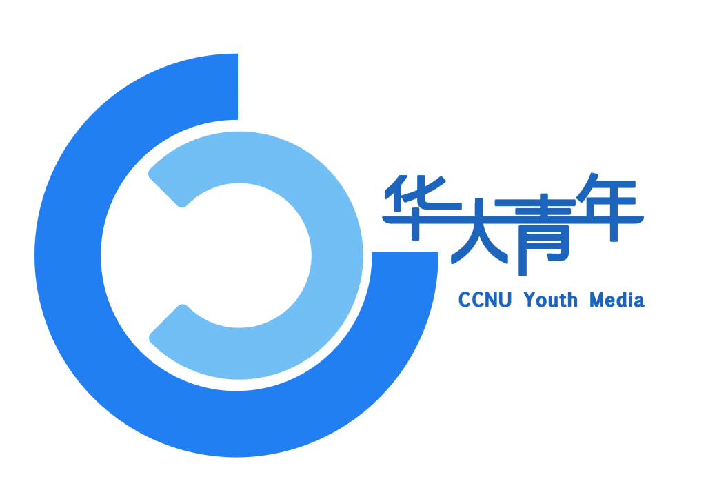 华大青年传媒中心