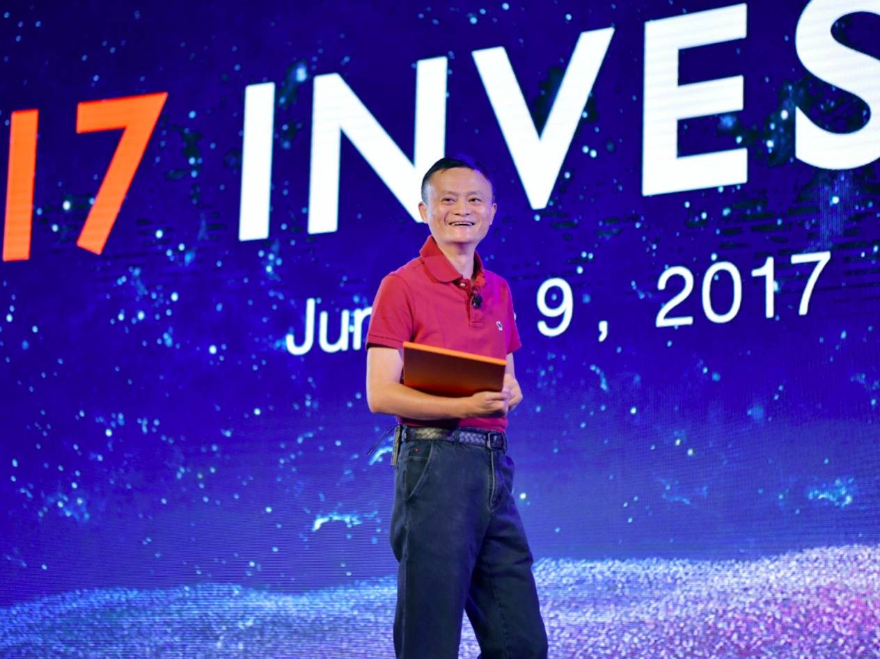 马云立下阿里三年“小目标”，2019年实现一万亿美元GMV_百科TA说