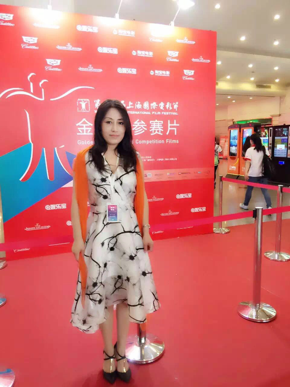 中国制片人联盟