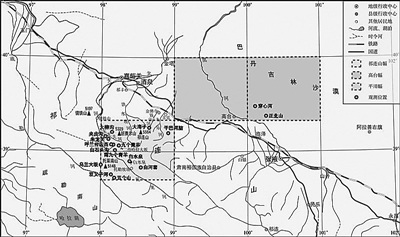  p>野外地质图(field geological map)在地质填图的野外工作阶段,根据