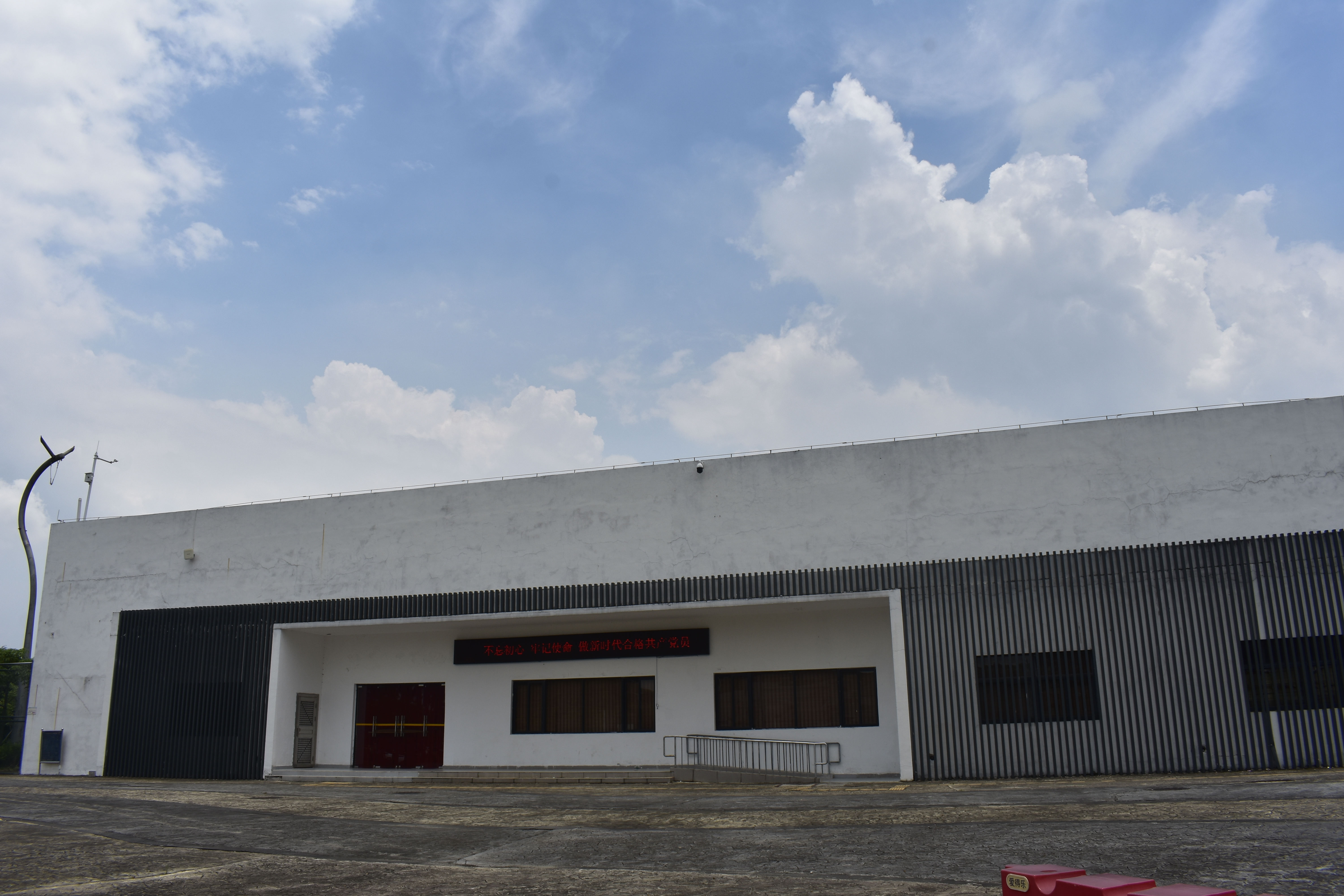 guangzhou higher education mega center