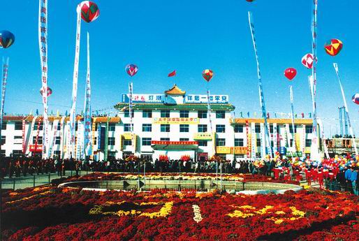  p>庞口汽车农机配件城位于河北省高阳县庞口镇,东至京九铁路10公里