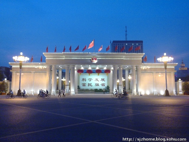 河北省人民政府办公厅关于当前做好民营经济统计工作的通知