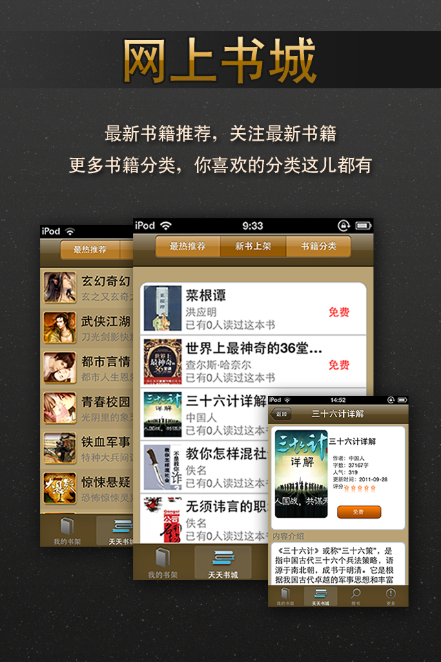 柑橘与柠檬啊书籍封面尺寸_书籍尺寸_书籍封面尺寸