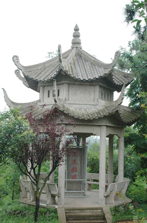 马陵山风景名胜区