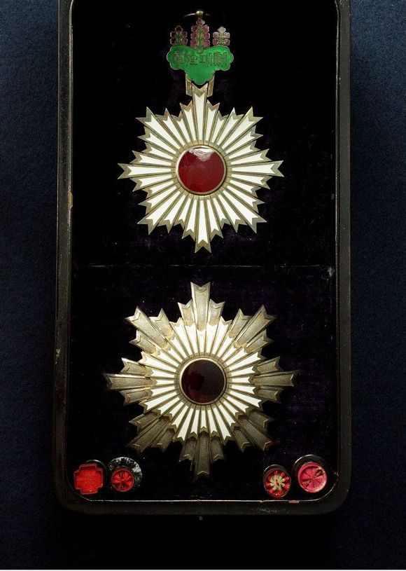 勋一等旭日大绶章