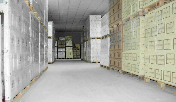  p>深圳八号恒温仓储有限公司简称深圳八号仓库,成立于2006年,总部