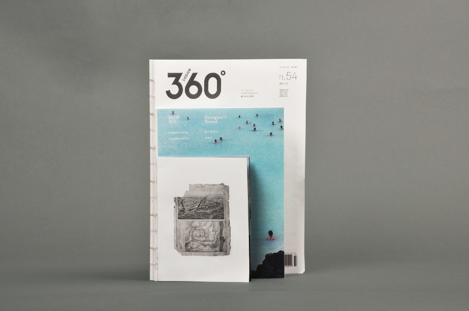  p>《design 360°》观念与设计杂志,是一本亚洲主流设计杂志,以介绍