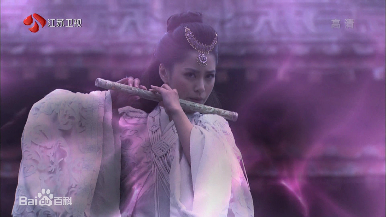  p data-id="gnt6qornez">仙乐,白矖,中国古装神话电视剧《 a target=