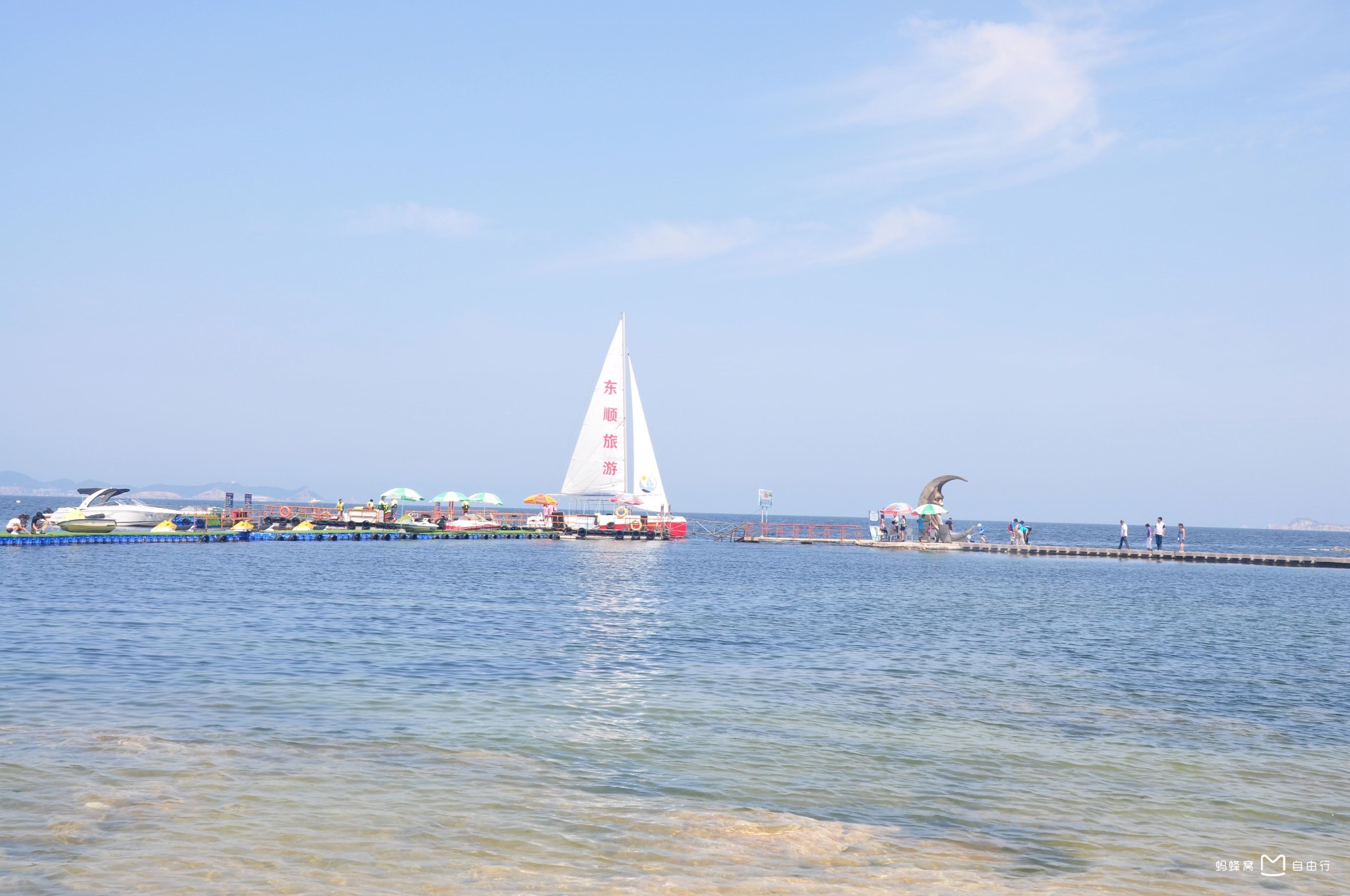 烟台月亮湾