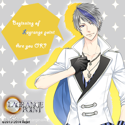 拉格朗日点