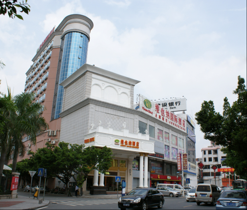 维也纳酒店(东莞寮步店)