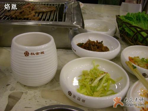 权金城金沙(定慧桥店)