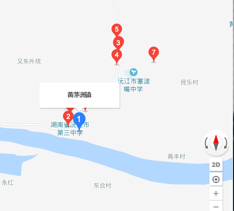 黄茅洲镇