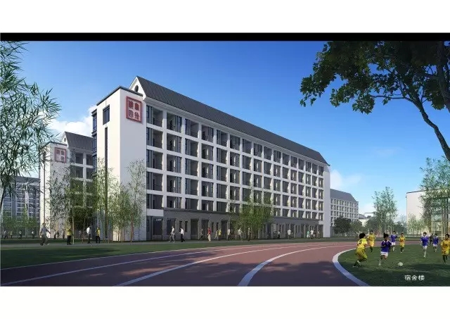 宜春市第九中学