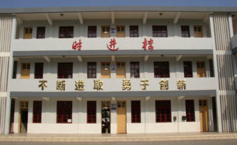 扬州市江都区大桥镇嘶马中学