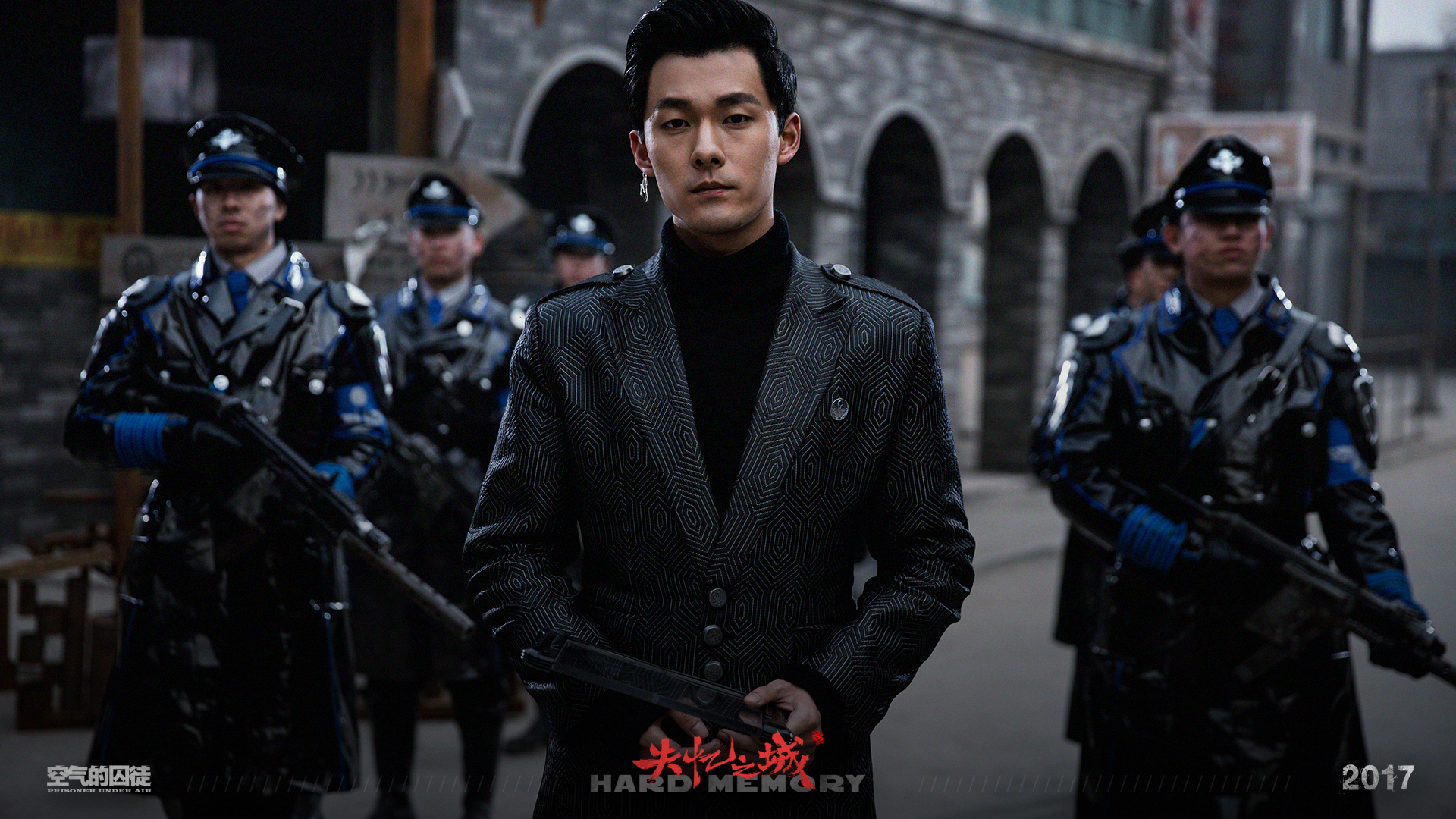 data-lemmaid="1736818">上海戏剧学院 /a>表演系毕业,中国内地男演员