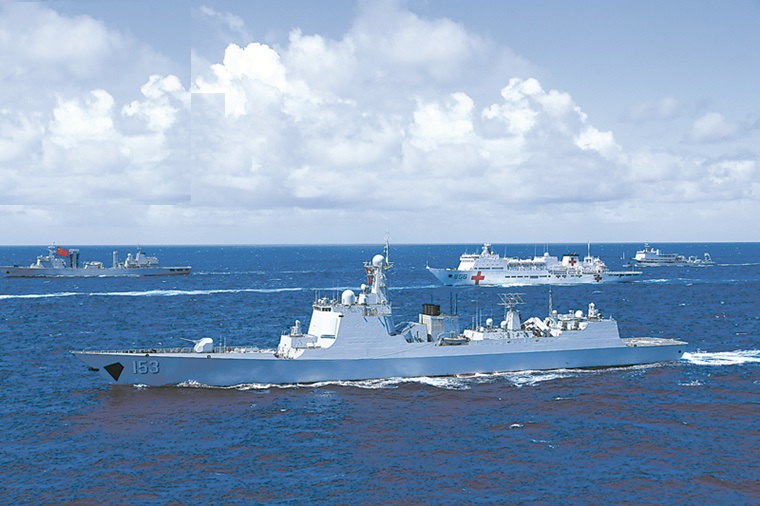 153,简称:西安舰),是 a target="_blank" href="/item/中国海军