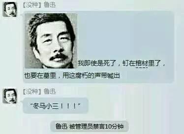  p>白学家是2013年至2014年左右由系列游戏《 a