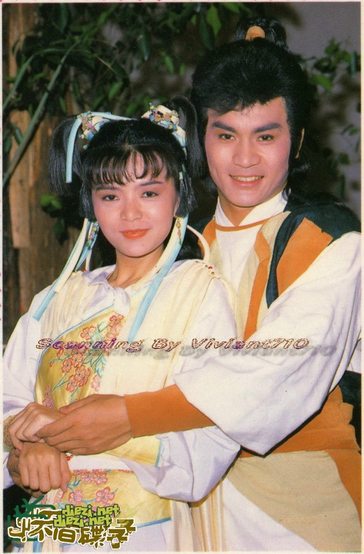 1988版《射雕英雄传》