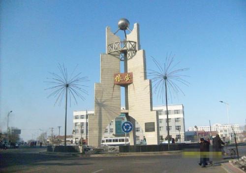  p>依安县是 a target="_blank" href="/item/黑龙江省">黑龙江省 /a>