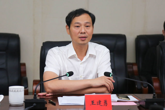 王建勇