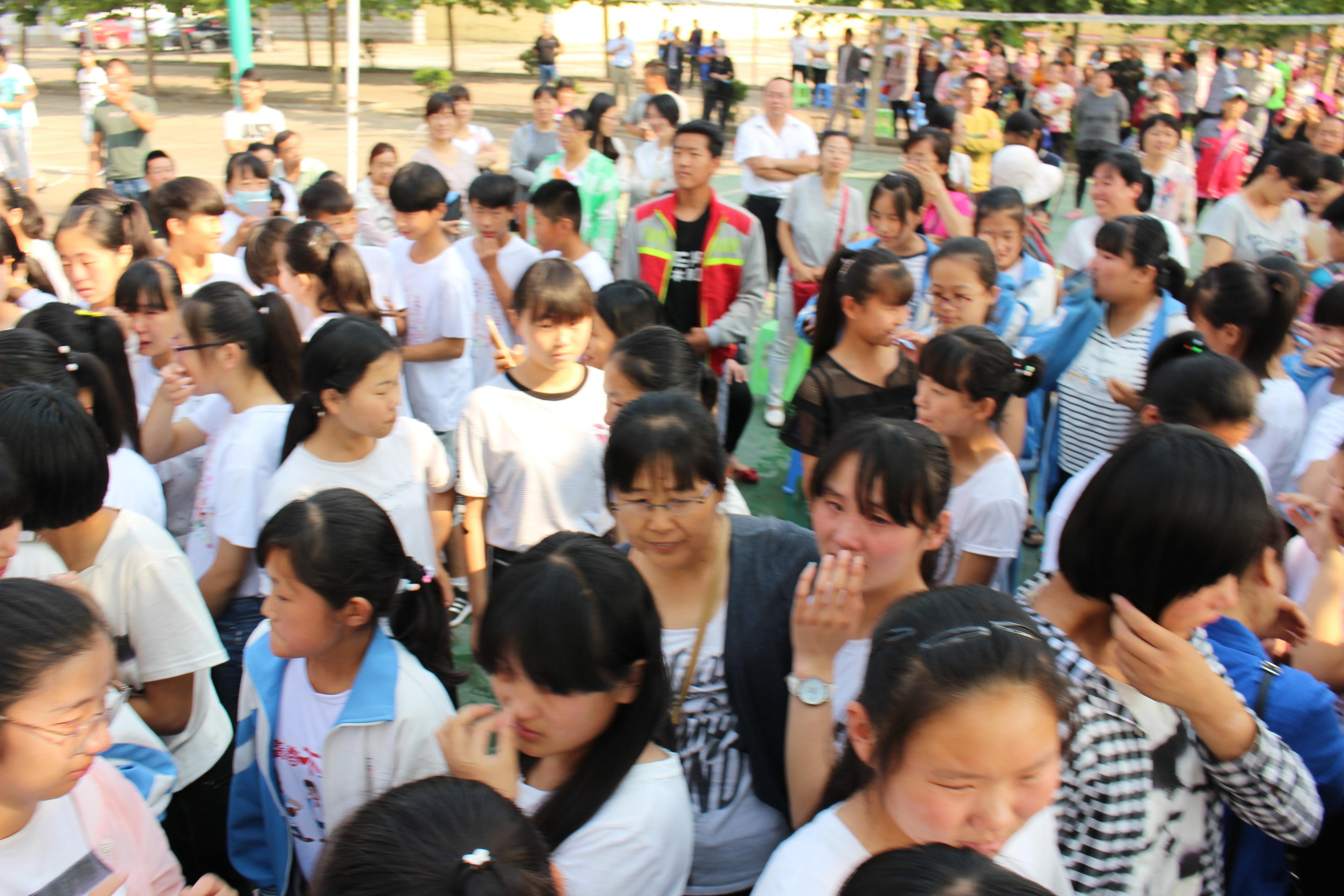 东阿县第三中学