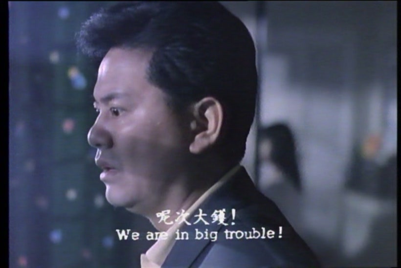  p data-id="gnxayfspqw">《捉鬼大师》是由寰亚电影发行有限公司发行