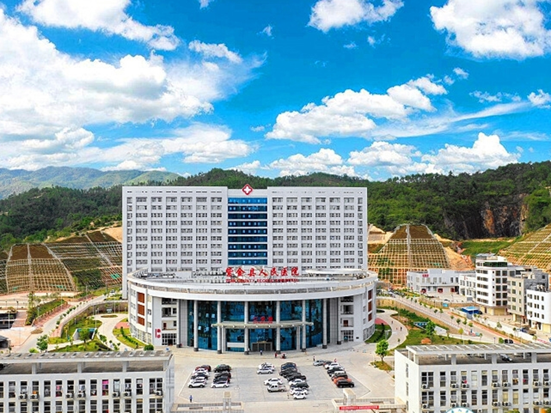  p>紫金县人民医院位于广东省河源市紫金县紫城镇金山大道西163号,始