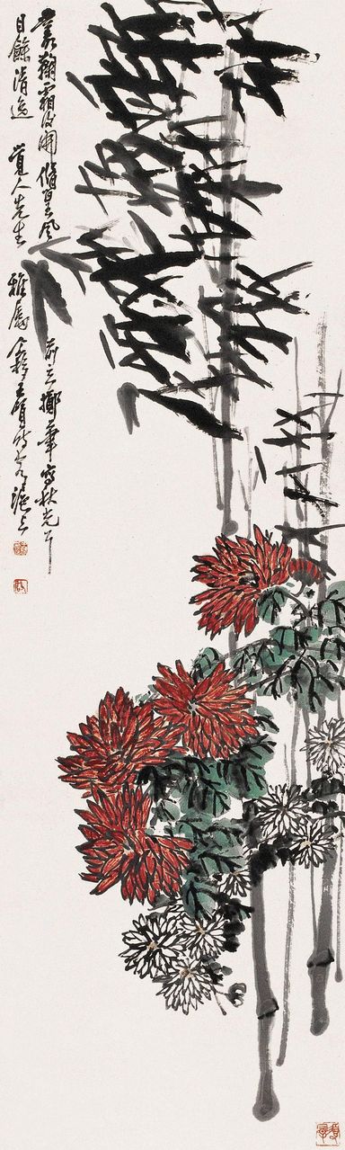  p>王个簃[yí](1897年10月20日—1988年12月18日),原名能贤,后改名贤